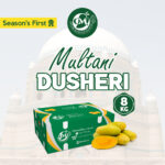Multani Dusheri Mango - 8kg