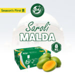 Multani Saroli Mango (Malda)