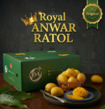 Royal Multani Anwar Ratol Mango - 8kg
