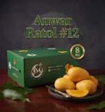 Multani Anwar Ratol 12 Number